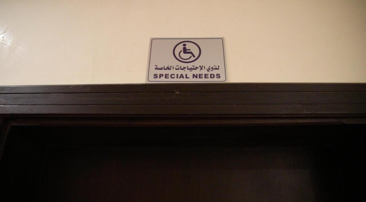 Ocean Hotel Dzsidda Kültér fotó